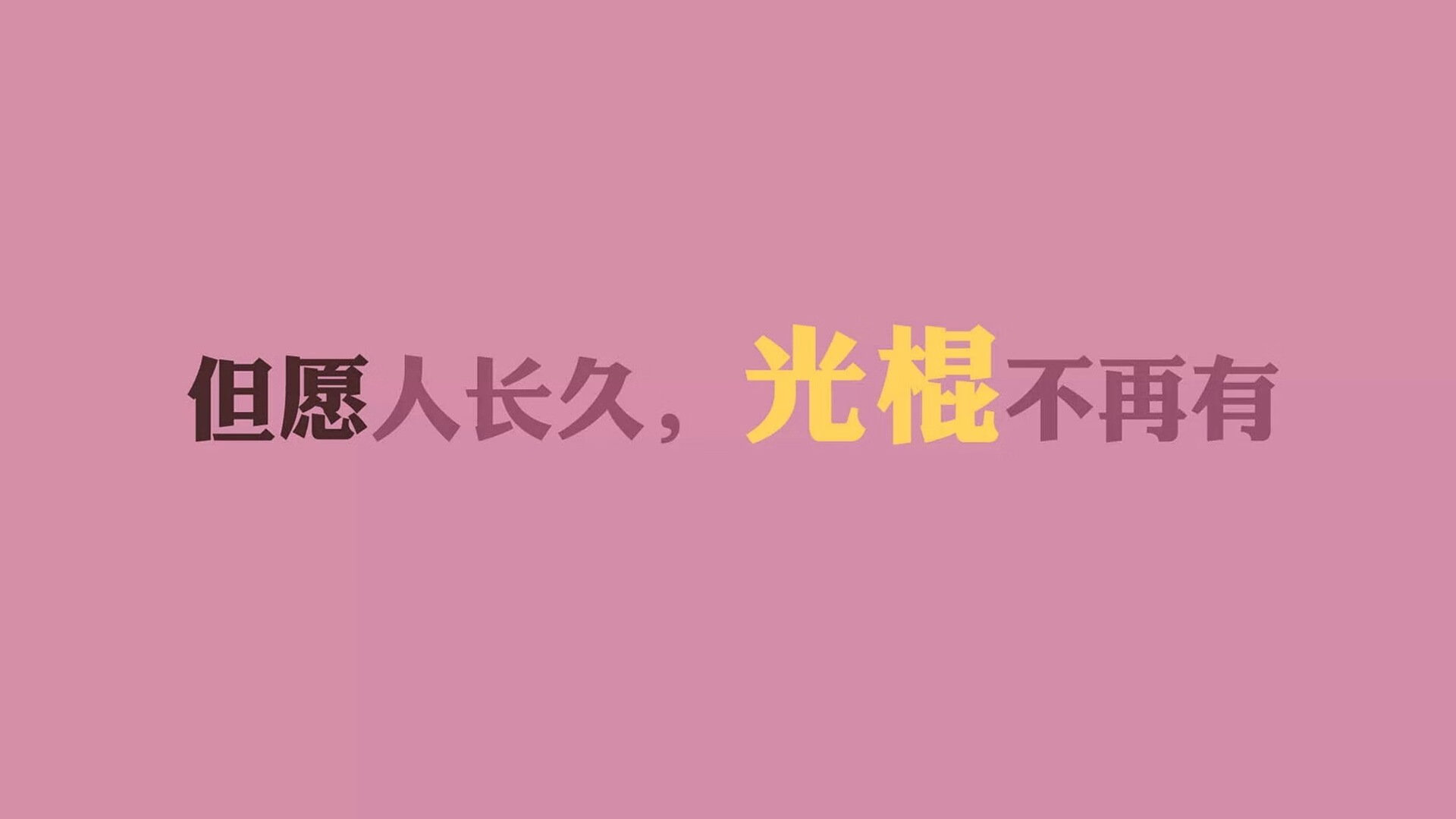 2026 乒超联赛总决赛落地城市官宣：为什么门票价格在一分钟内翻了三倍？