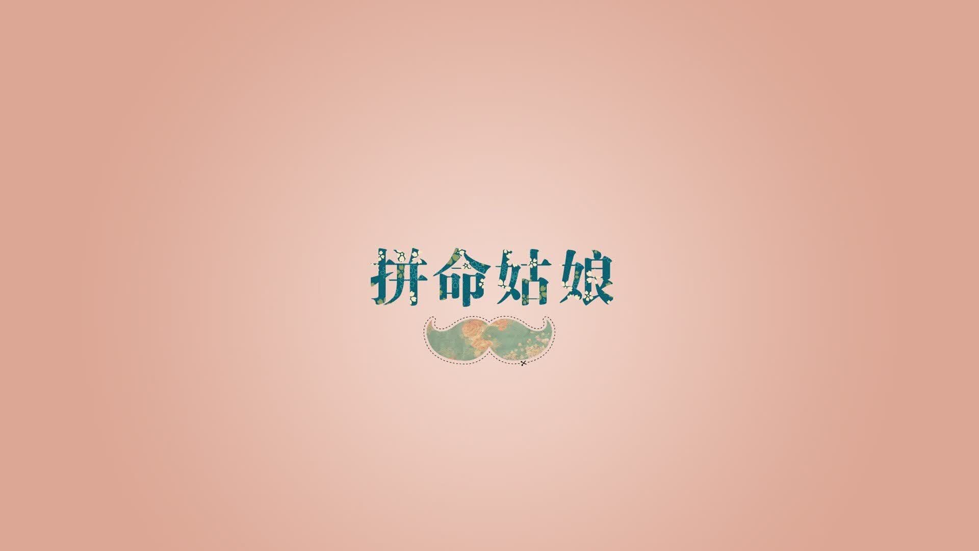 2026 乒超联赛总决赛门票秒罄：乒乓球赛事的“饭圈化”治理成效。